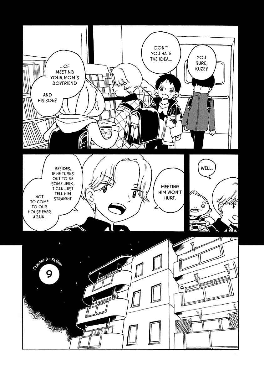 Page 1 Chapter 9 Korogaru Kyoudai