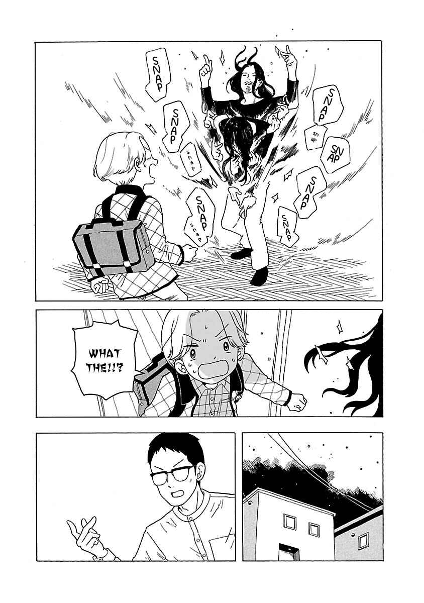Page 11 Chapter 9 Korogaru Kyoudai