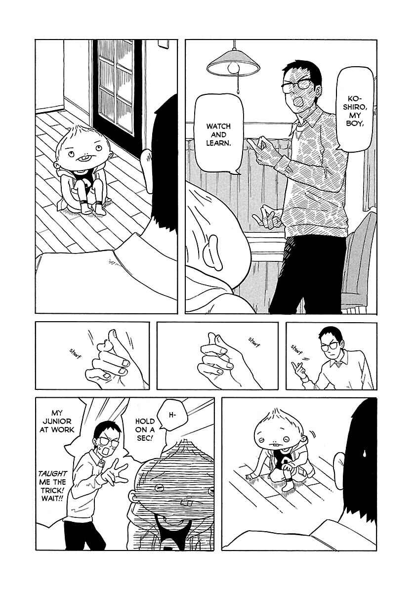 Page 17 Chapter 9 Korogaru Kyoudai
