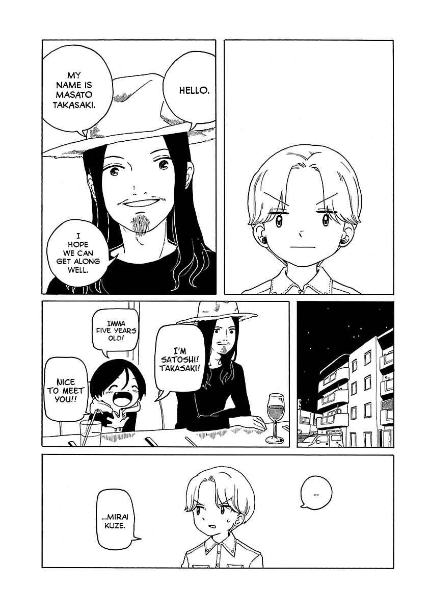 Page 2 Chapter 9 Korogaru Kyoudai