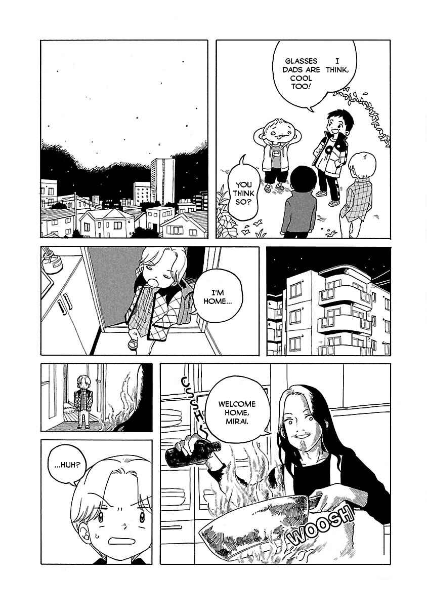 Page 8 Chapter 9 Korogaru Kyoudai