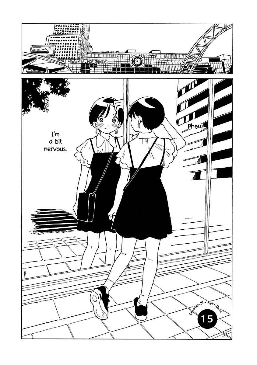 Page 1 Chapter 15 Korogaru Kyoudai
