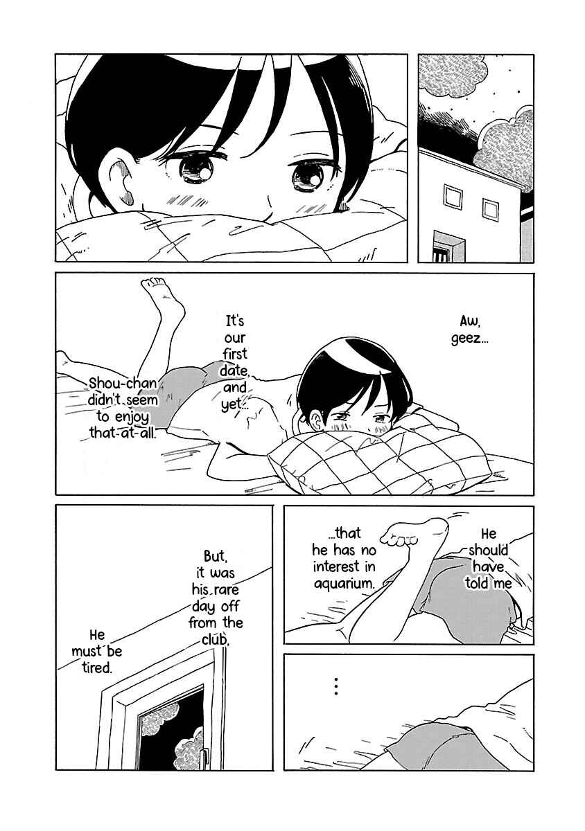 Page 12 Chapter 15 Korogaru Kyoudai