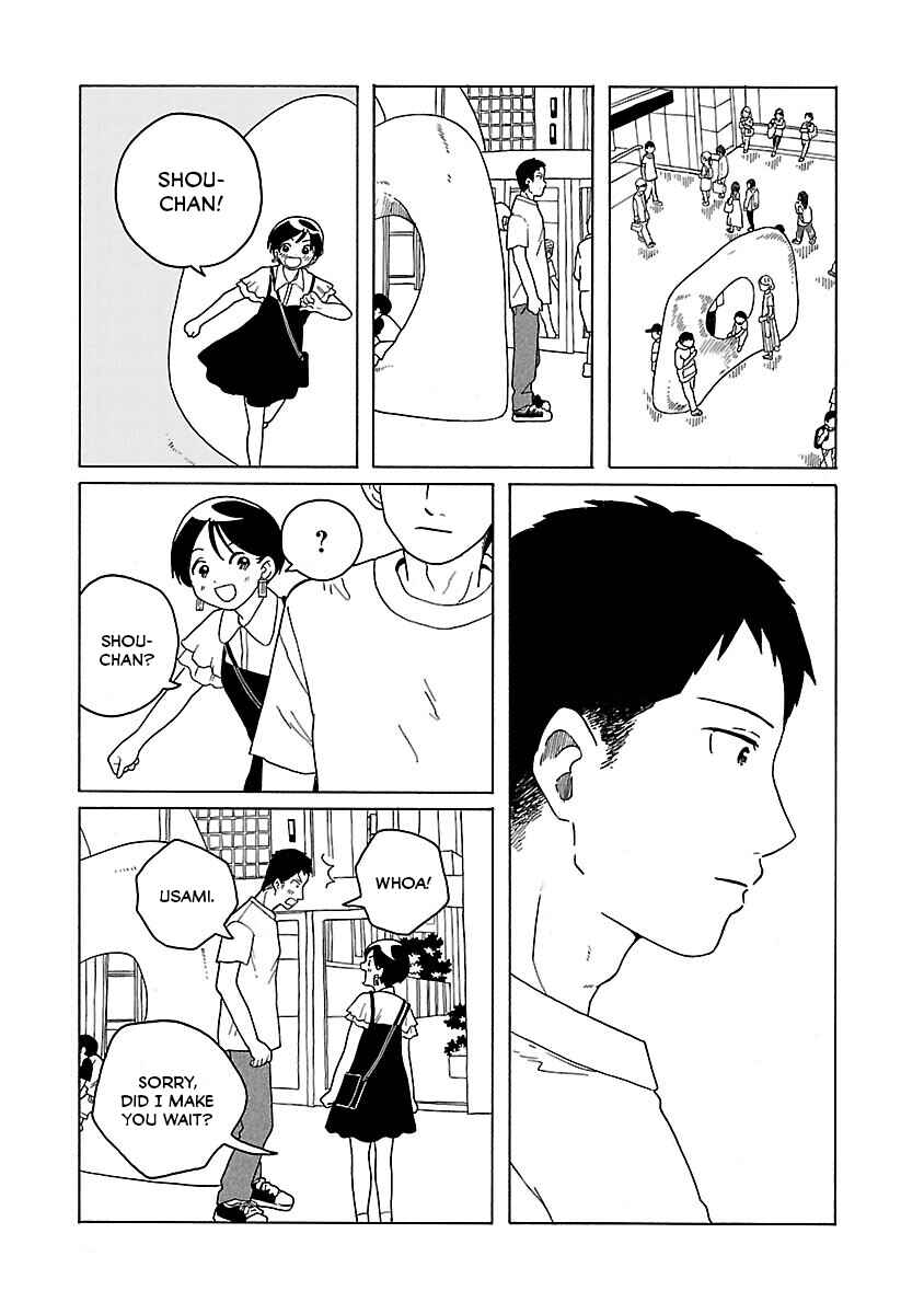 Page 3 Chapter 15 Korogaru Kyoudai
