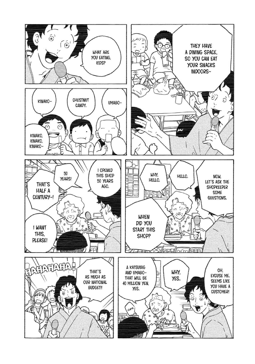 Page 16 Chapter 28 Korogaru Kyoudai