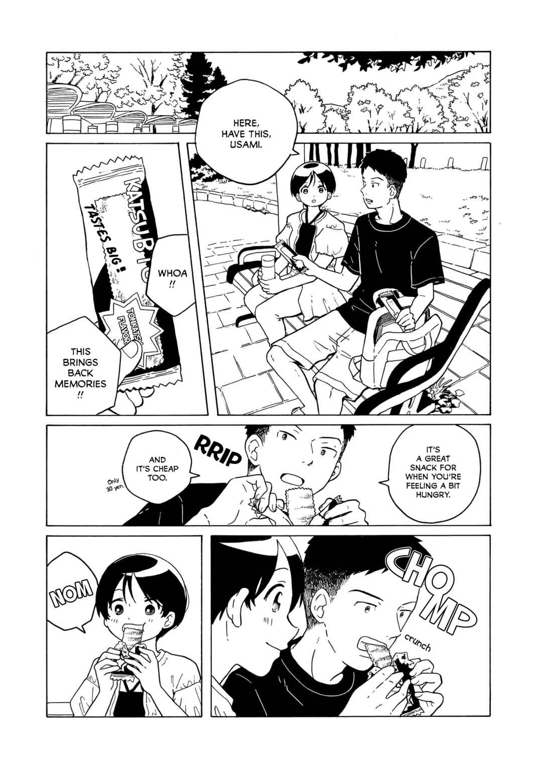 Page 3 Chapter 28 Korogaru Kyoudai