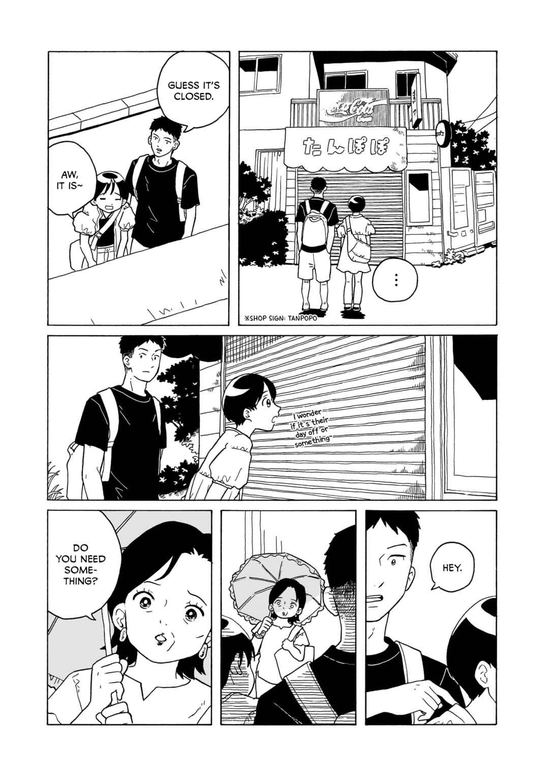 Page 9 Chapter 28 Korogaru Kyoudai