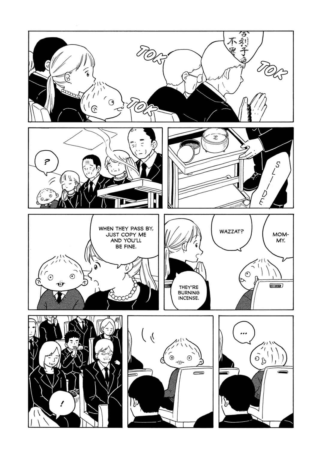 Page 19 Chapter 37 Korogaru Kyoudai