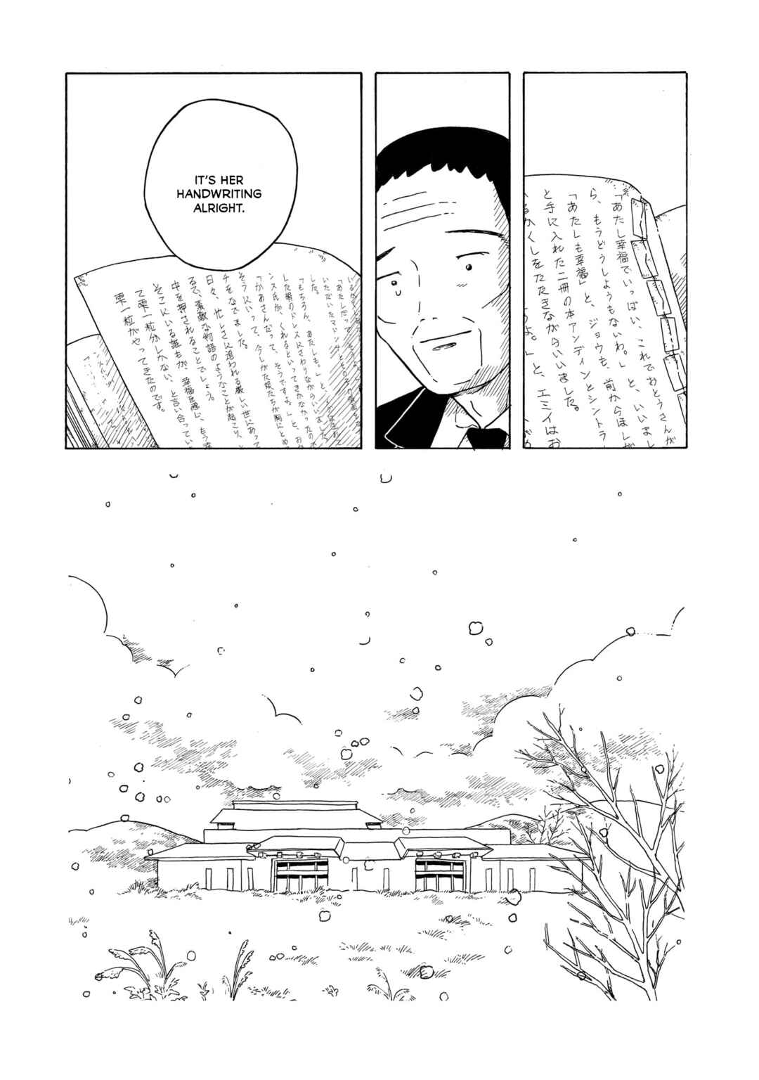 Page 43 Chapter 37 Korogaru Kyoudai