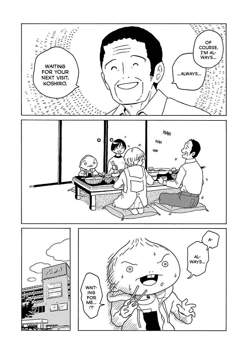 Page 13 Chapter 8 Korogaru Kyoudai