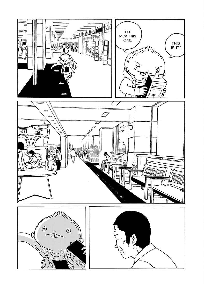 Page 15 Chapter 8 Korogaru Kyoudai