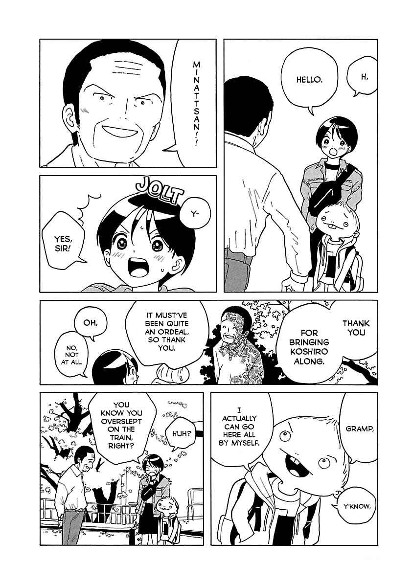 Page 2 Chapter 8 Korogaru Kyoudai