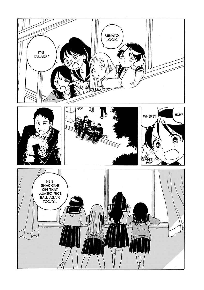 Page 2 Chapter 10.5 Korogaru Kyoudai