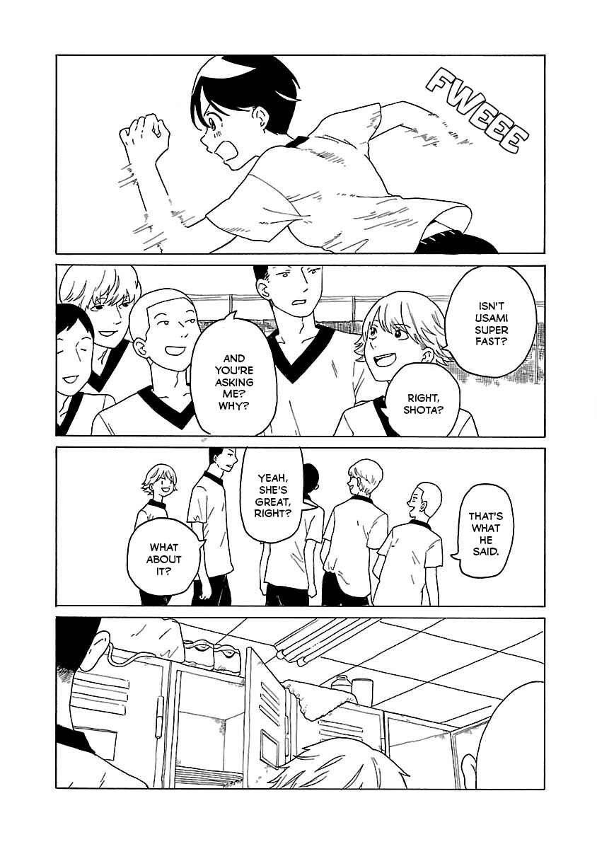 Page 10 Chapter 13 Korogaru Kyoudai