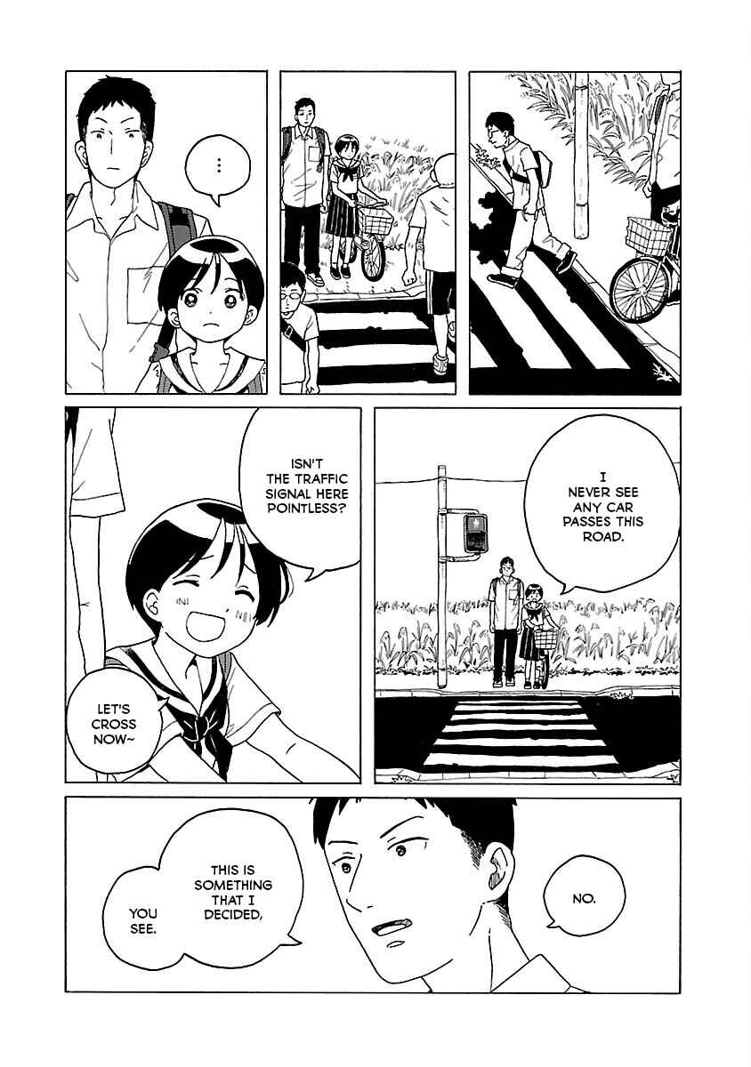 Page 17 Chapter 13 Korogaru Kyoudai