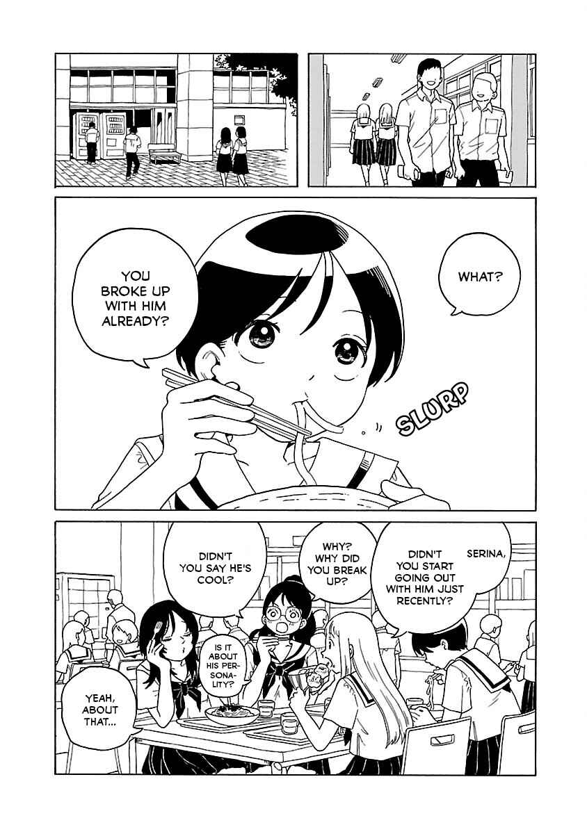 Page 2 Chapter 13 Korogaru Kyoudai