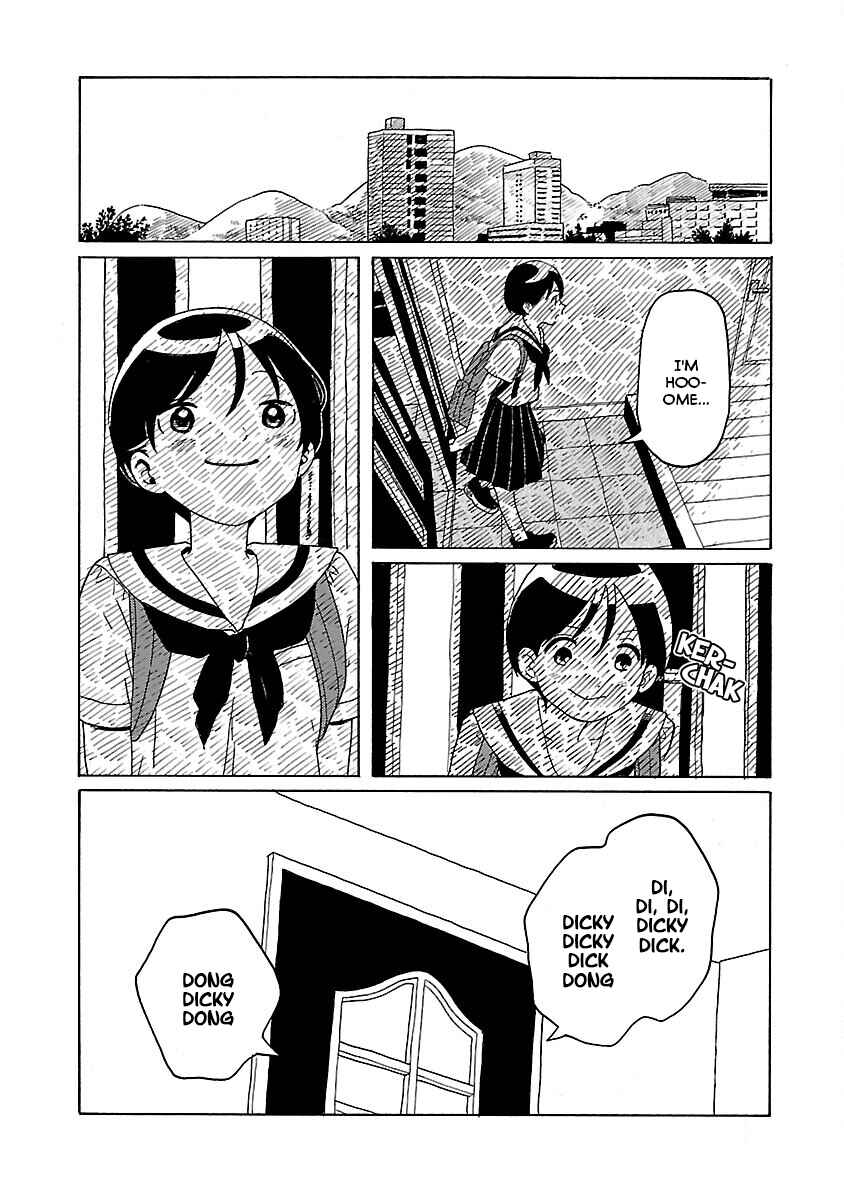 Page 24 Chapter 13 Korogaru Kyoudai