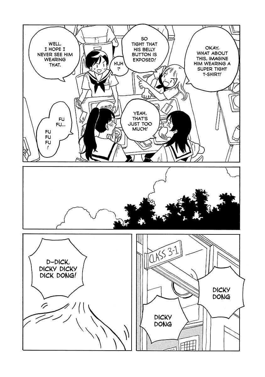 Page 5 Chapter 13 Korogaru Kyoudai