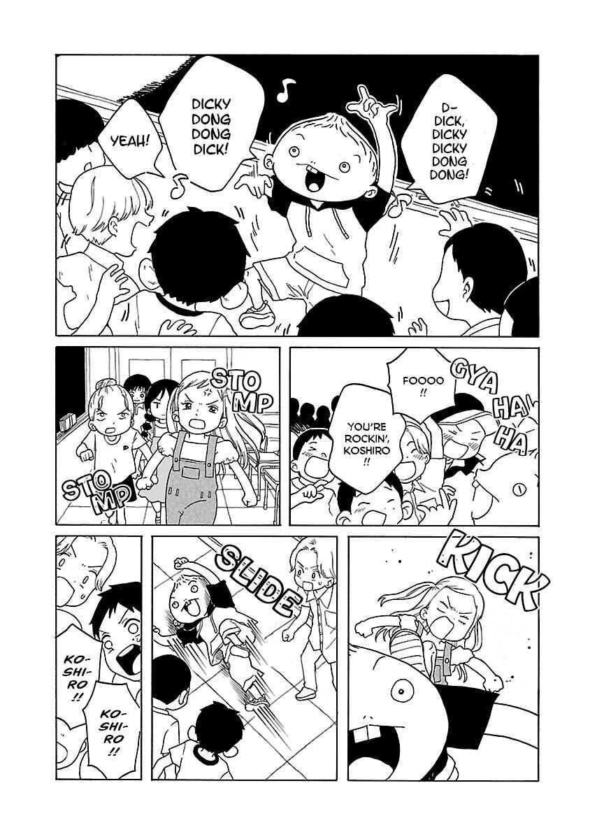 Page 6 Chapter 13 Korogaru Kyoudai