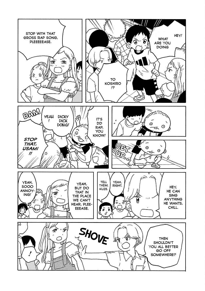 Page 7 Chapter 13 Korogaru Kyoudai