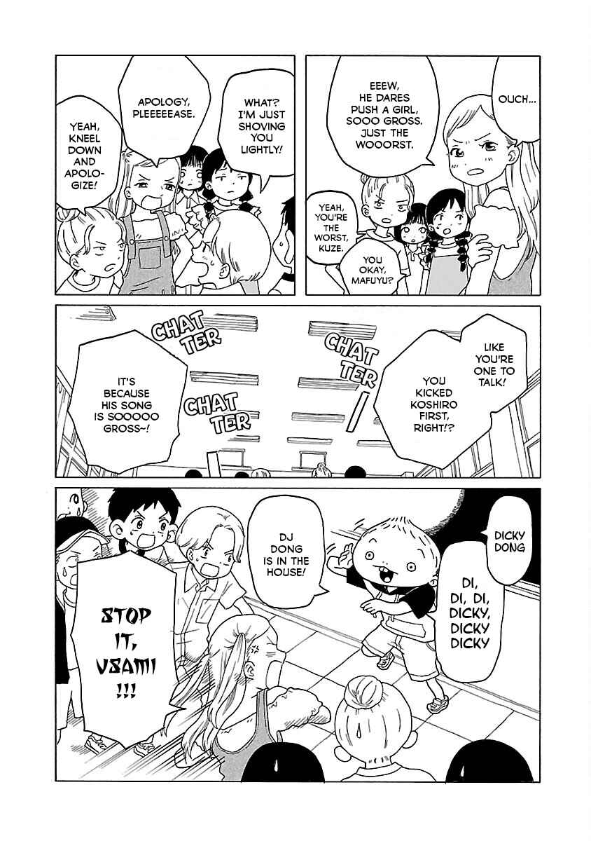 Page 8 Chapter 13 Korogaru Kyoudai
