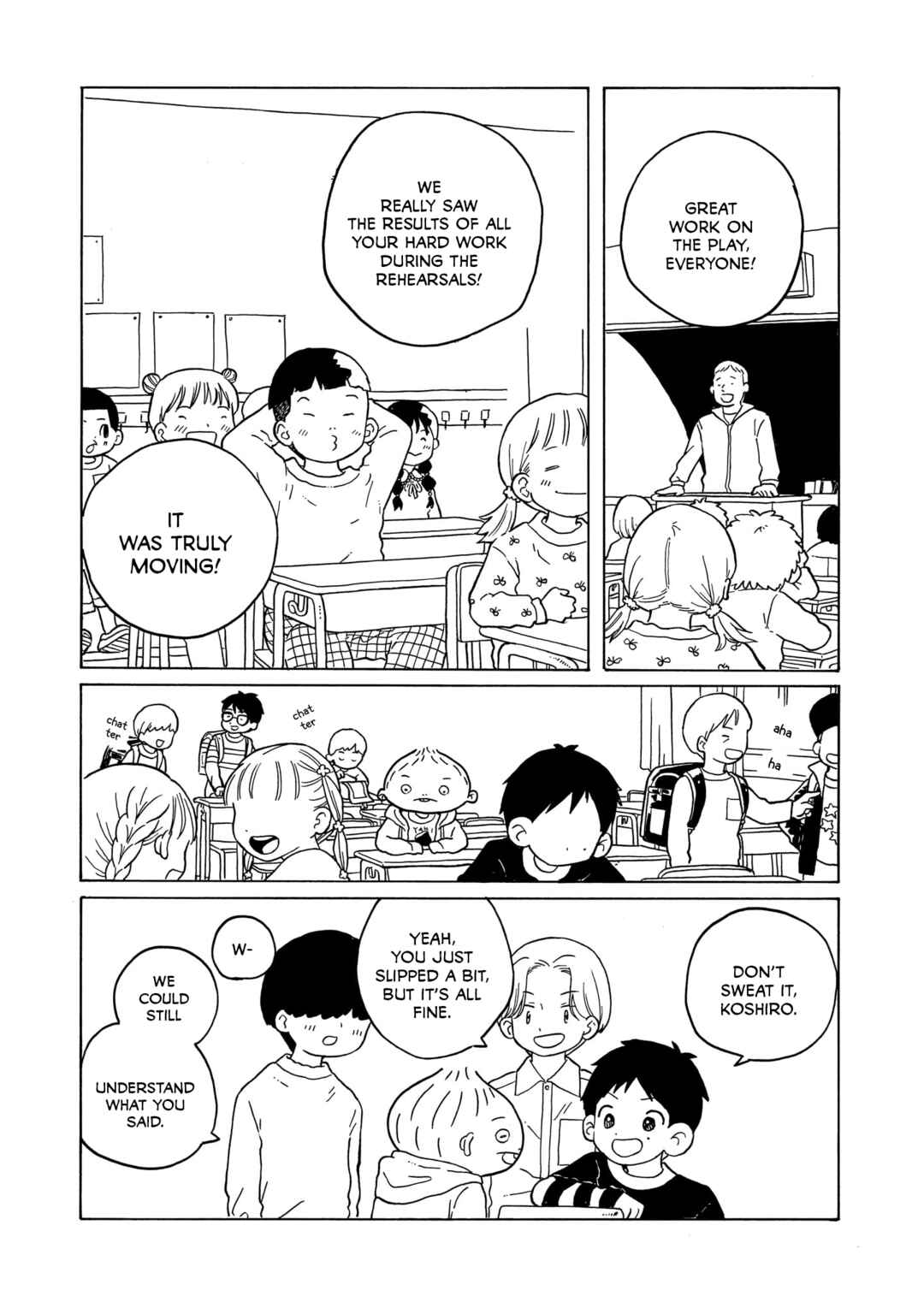 Page 11 Chapter 32 Korogaru Kyoudai