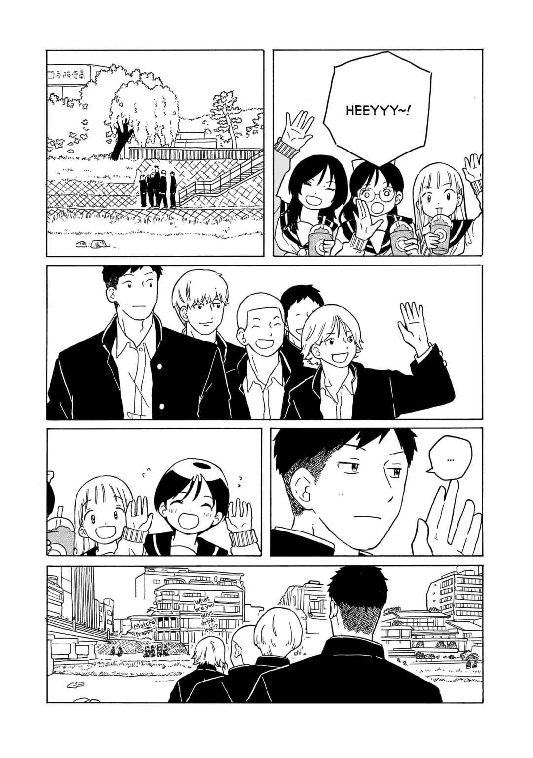 Page 13 Chapter 32 Korogaru Kyoudai