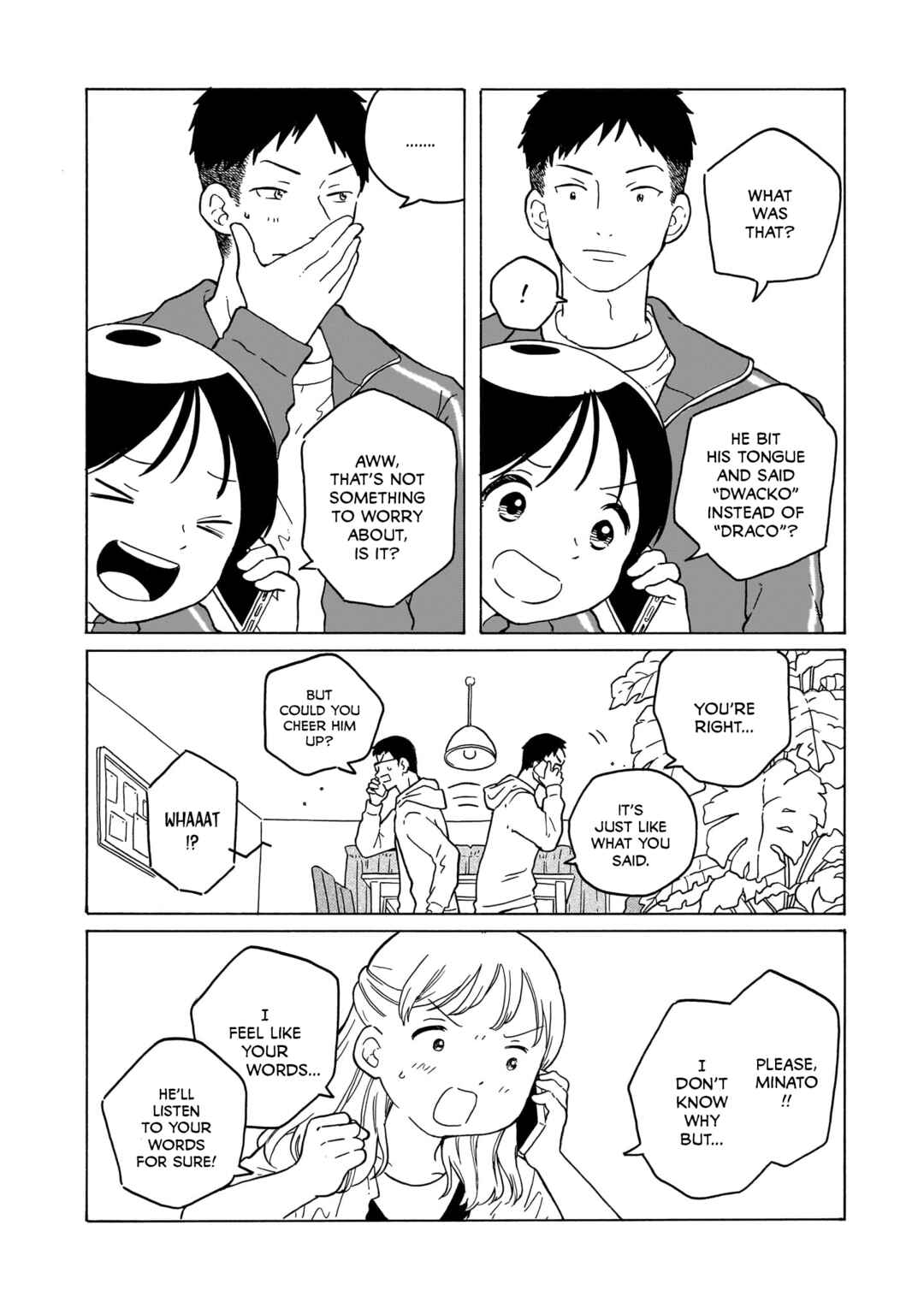 Page 22 Chapter 32 Korogaru Kyoudai