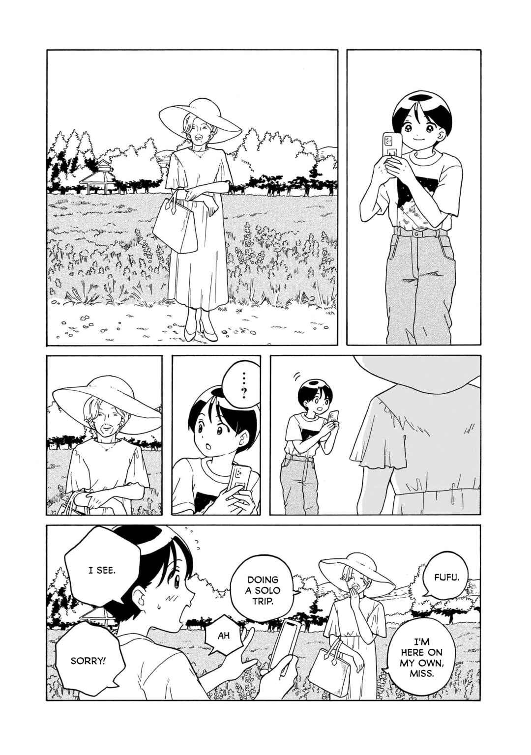 Page 10 Chapter 18 Korogaru Kyoudai
