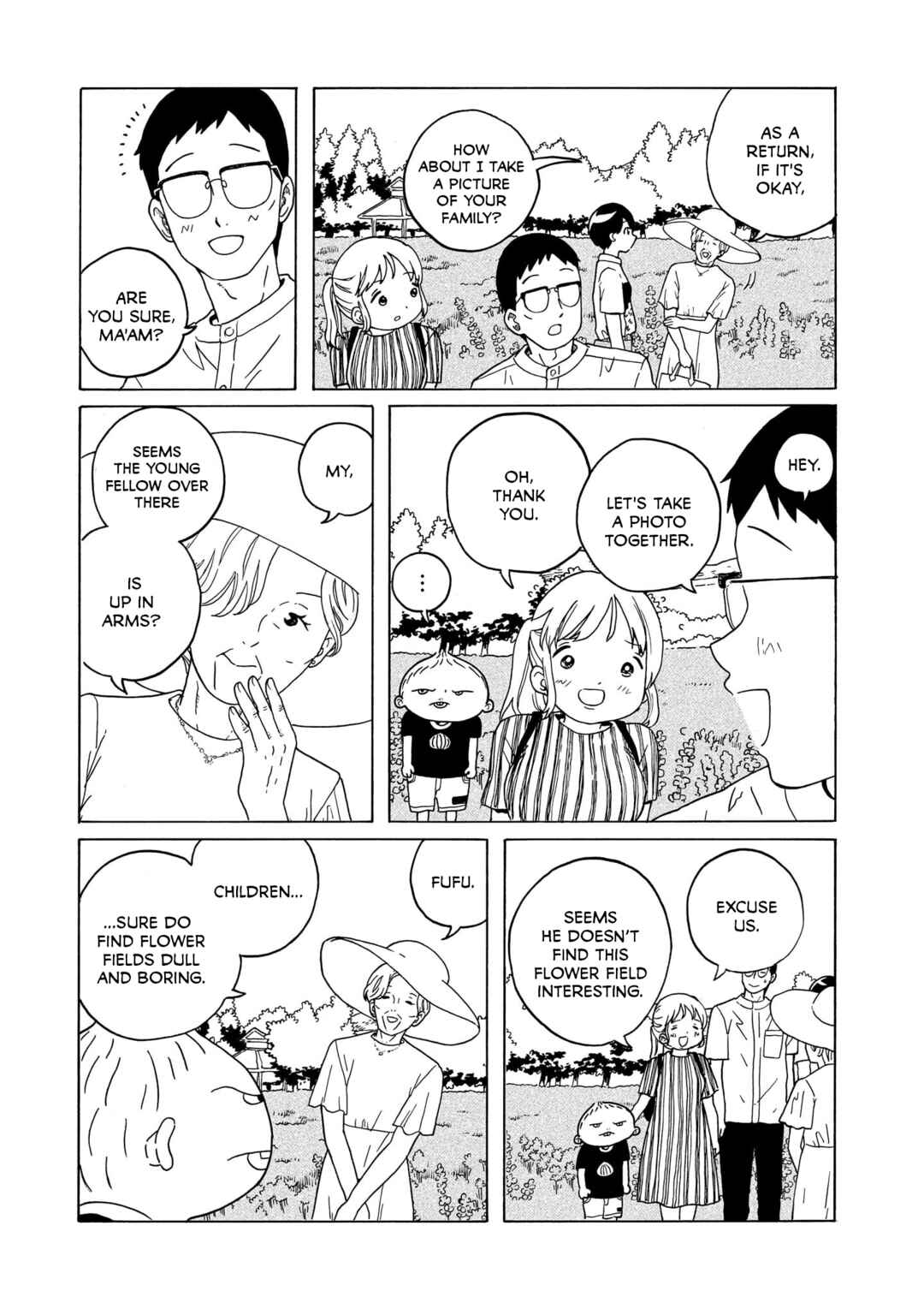 Page 12 Chapter 18 Korogaru Kyoudai