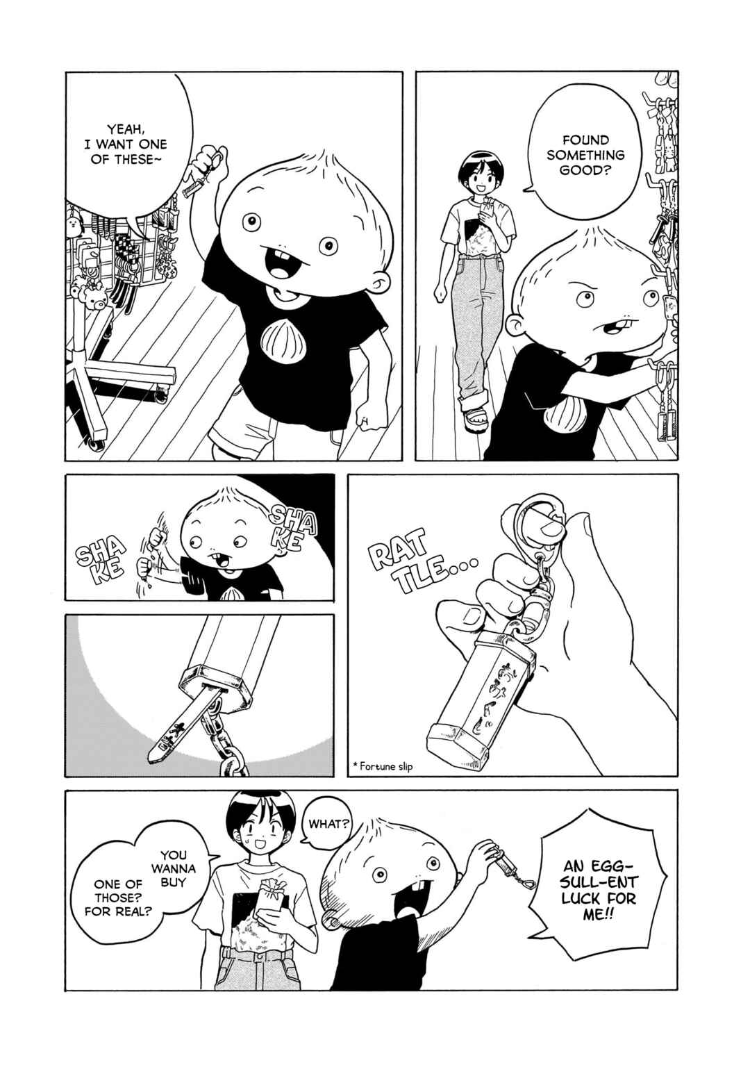 Page 18 Chapter 18 Korogaru Kyoudai