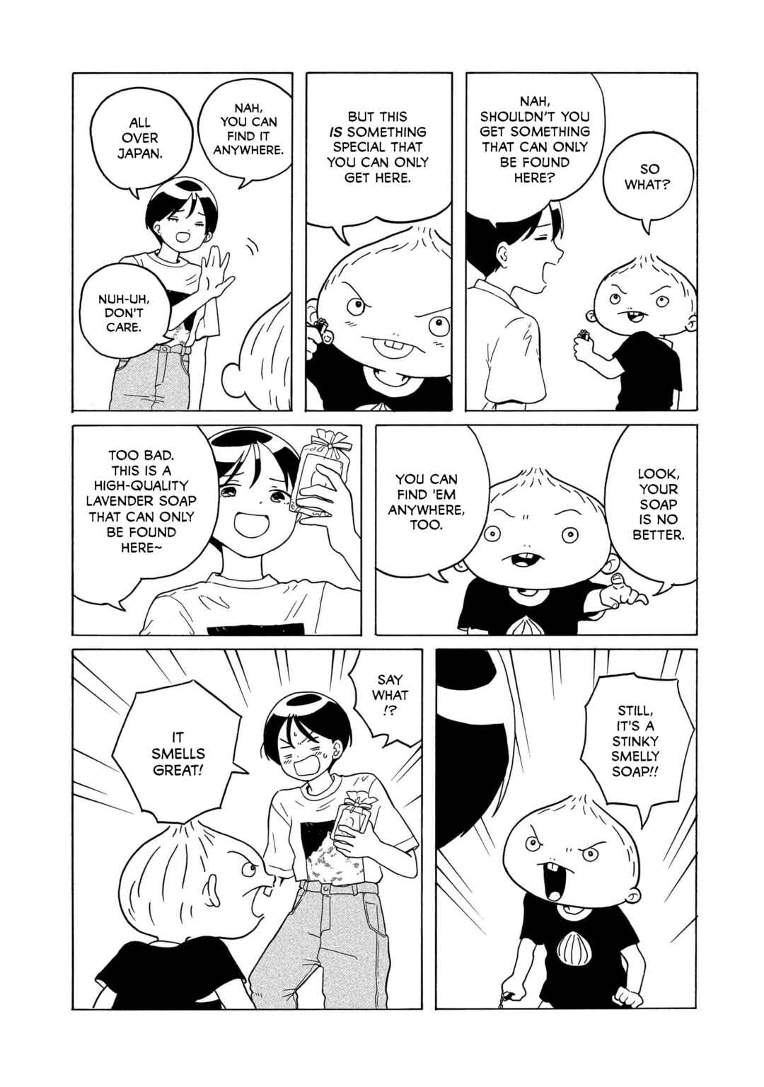 Page 19 Chapter 18 Korogaru Kyoudai