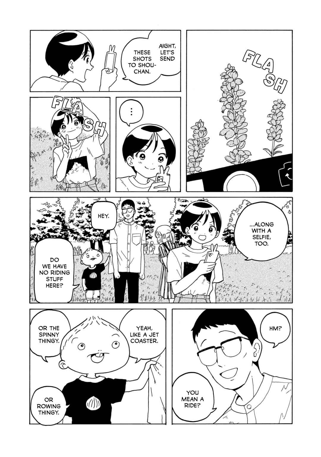 Page 7 Chapter 18 Korogaru Kyoudai