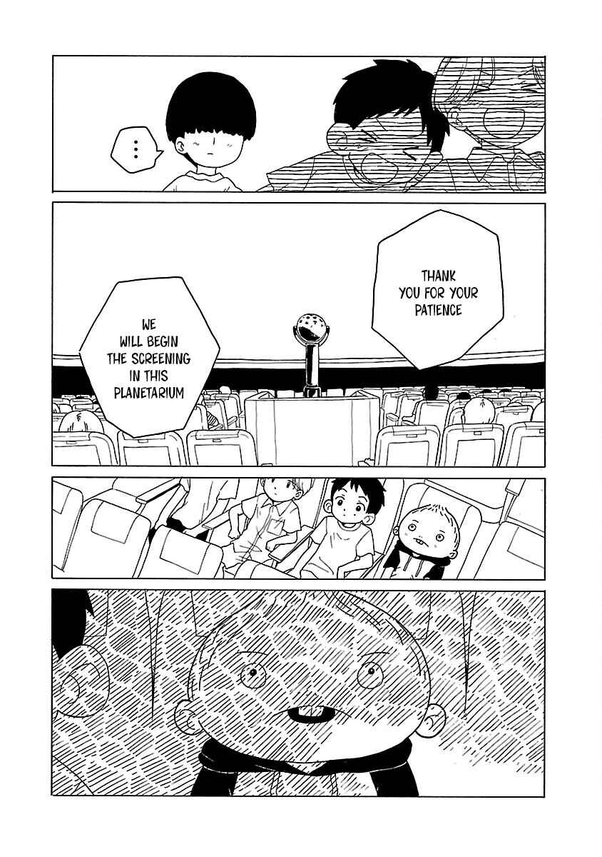 Page 13 Chapter 14 Korogaru Kyoudai