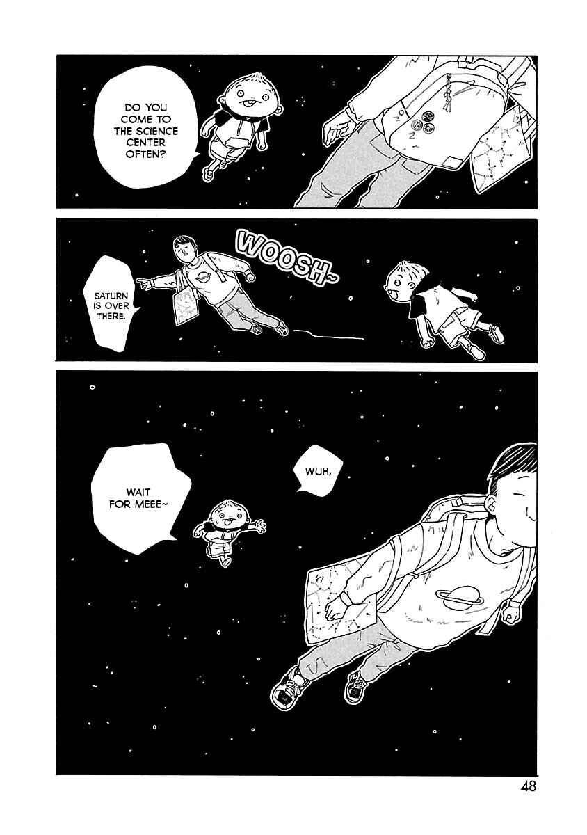 Page 18 Chapter 14 Korogaru Kyoudai