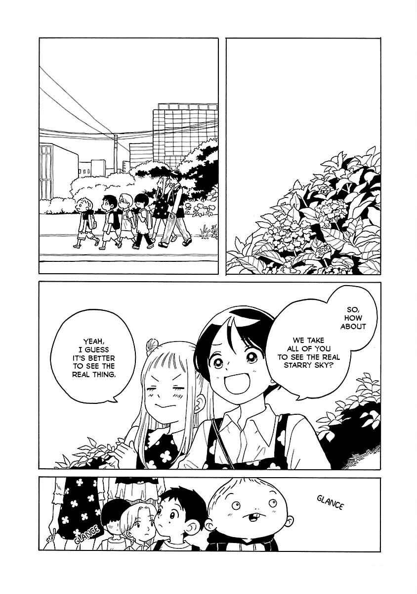 Page 22 Chapter 14 Korogaru Kyoudai
