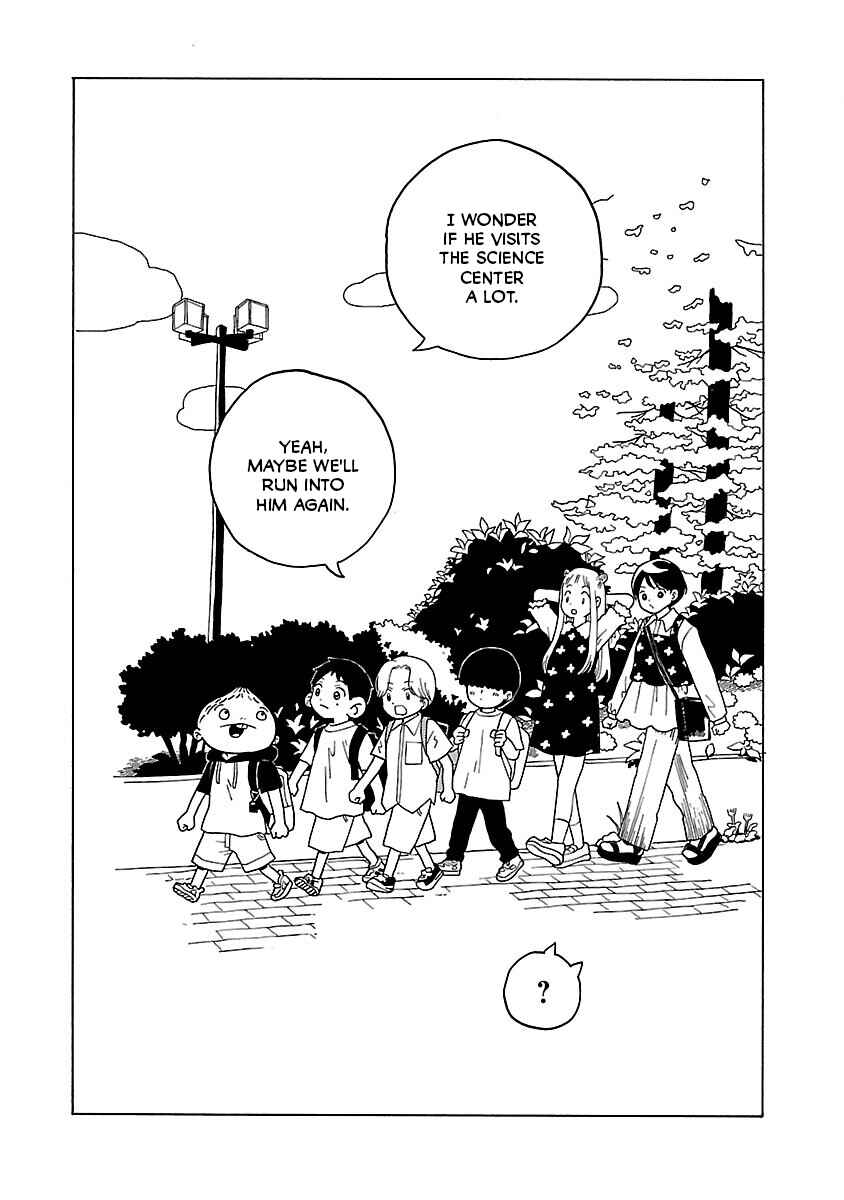 Page 23 Chapter 14 Korogaru Kyoudai