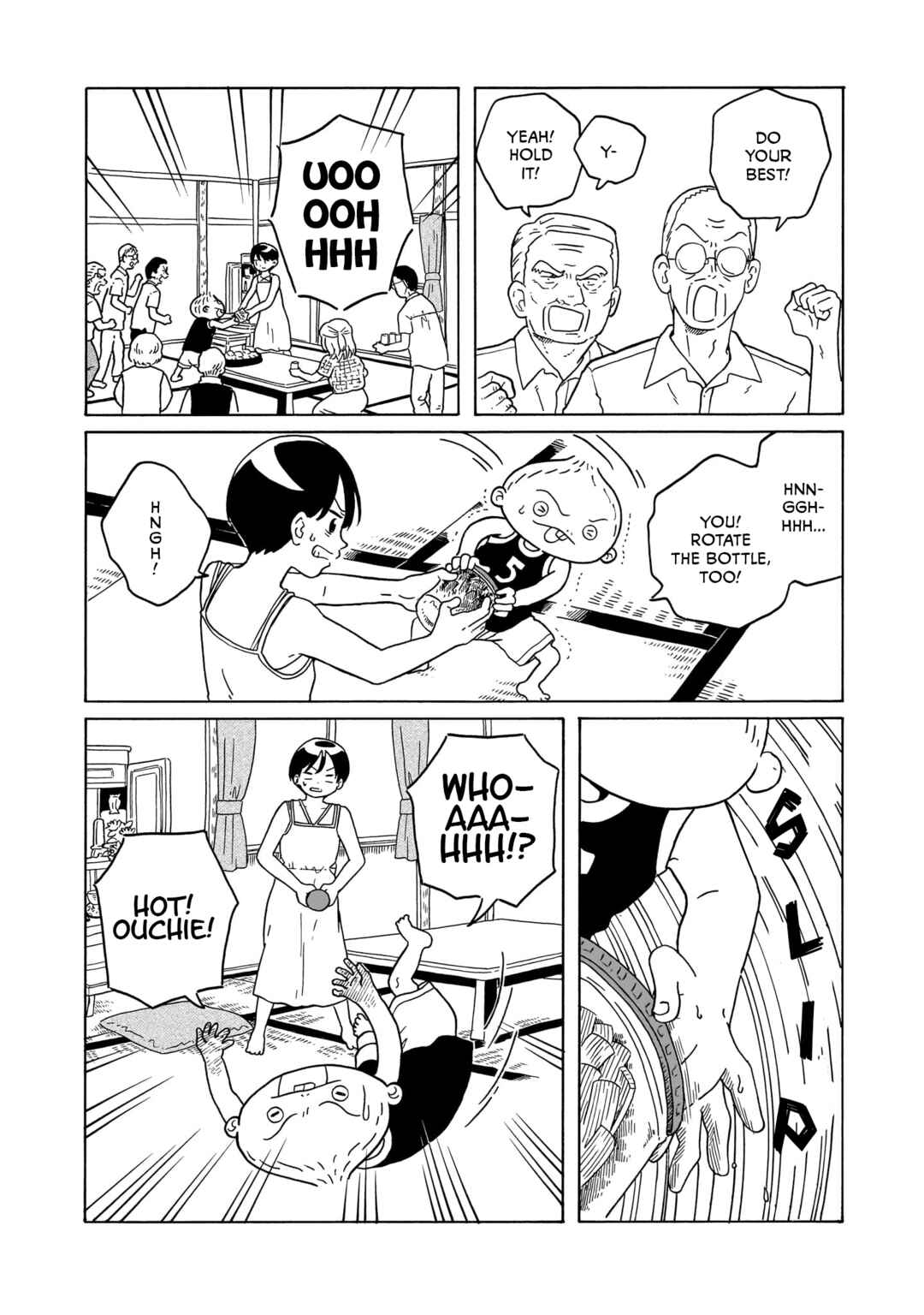 Page 16 Chapter 29 Korogaru Kyoudai