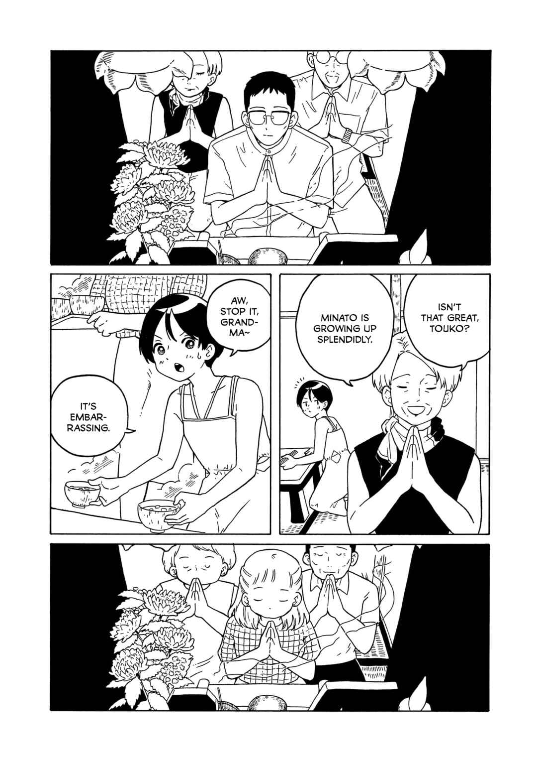 Page 20 Chapter 29 Korogaru Kyoudai