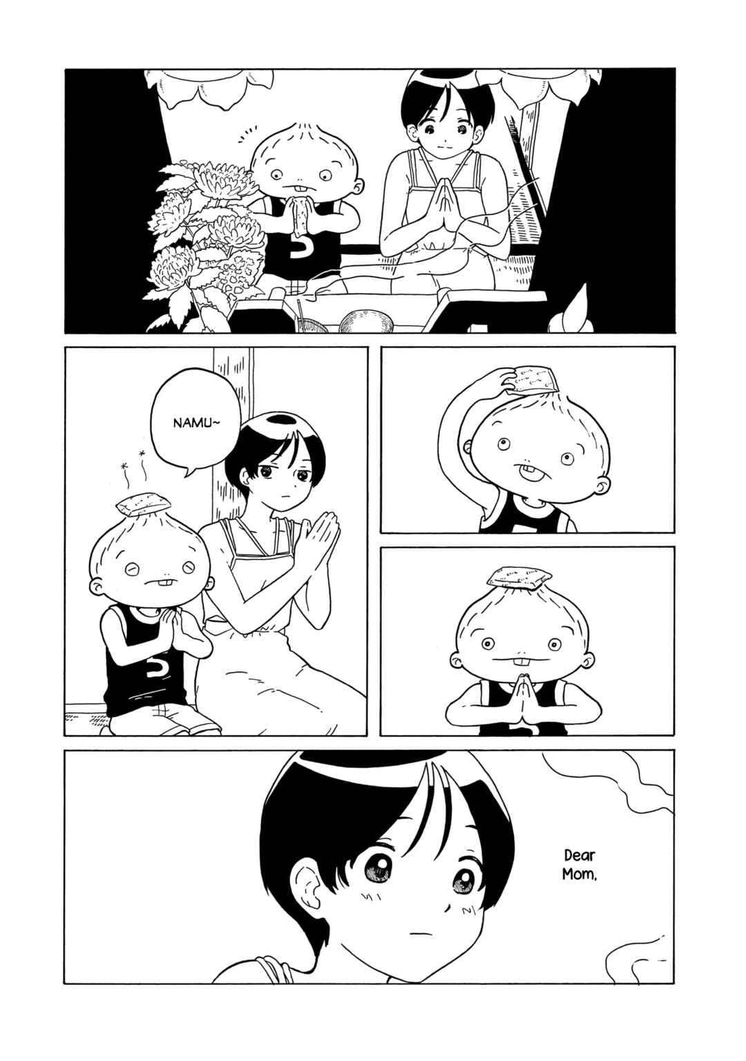 Page 21 Chapter 29 Korogaru Kyoudai