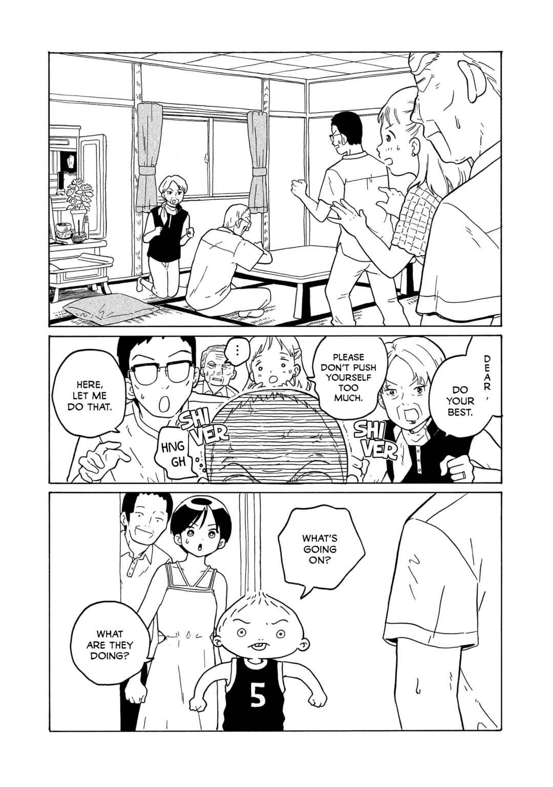 Page 5 Chapter 29 Korogaru Kyoudai