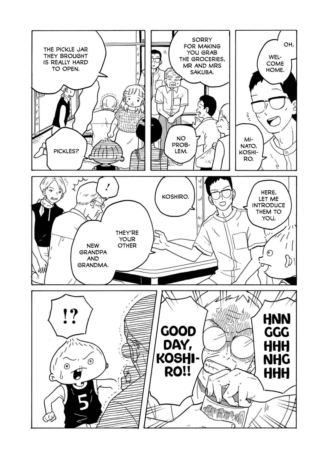 Page 6 Chapter 29 Korogaru Kyoudai