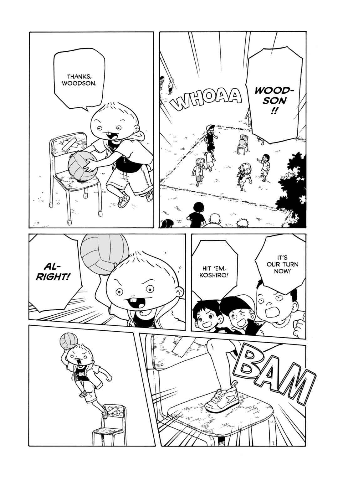 Page 11 Chapter 30 Korogaru Kyoudai