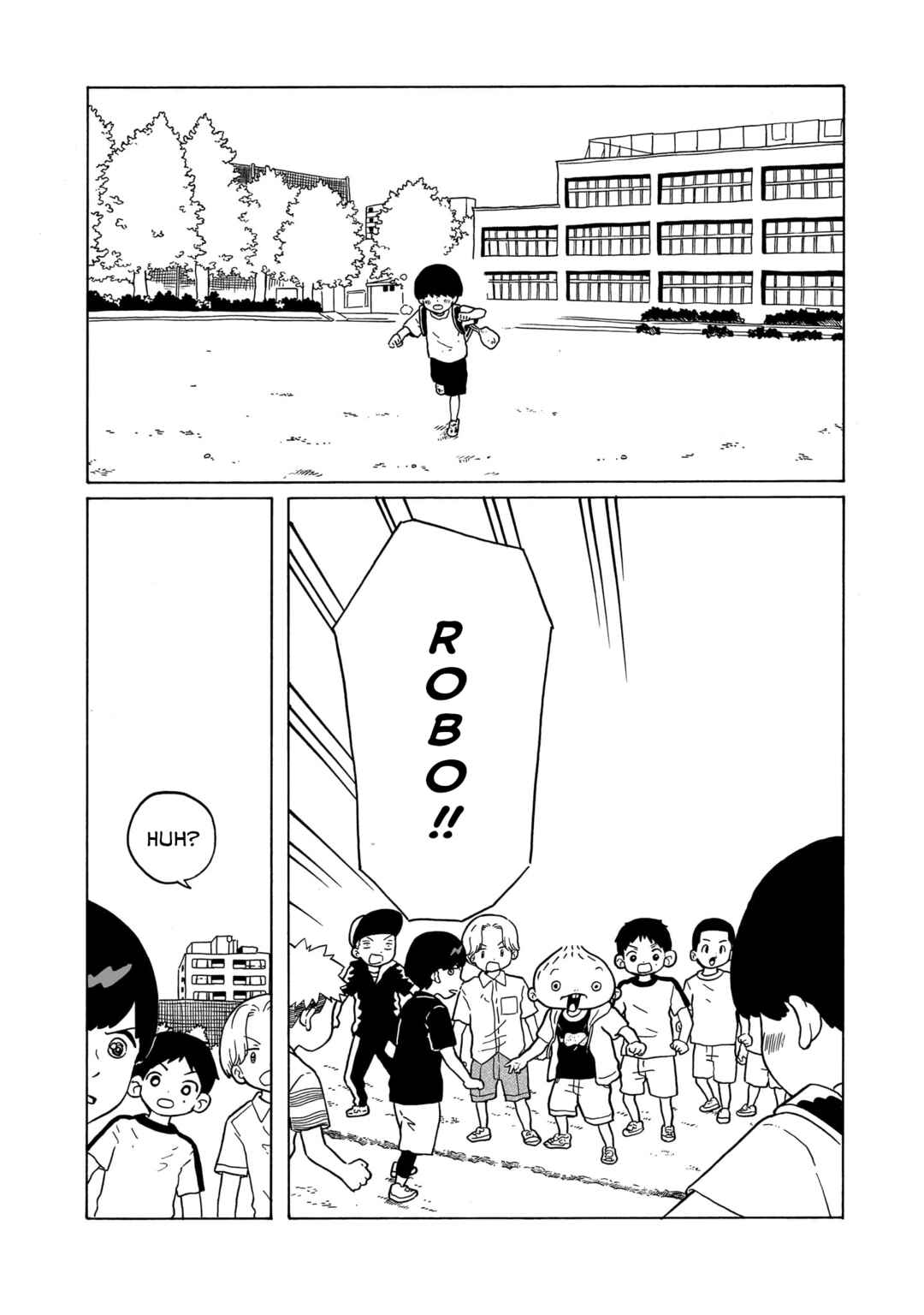 Page 16 Chapter 30 Korogaru Kyoudai