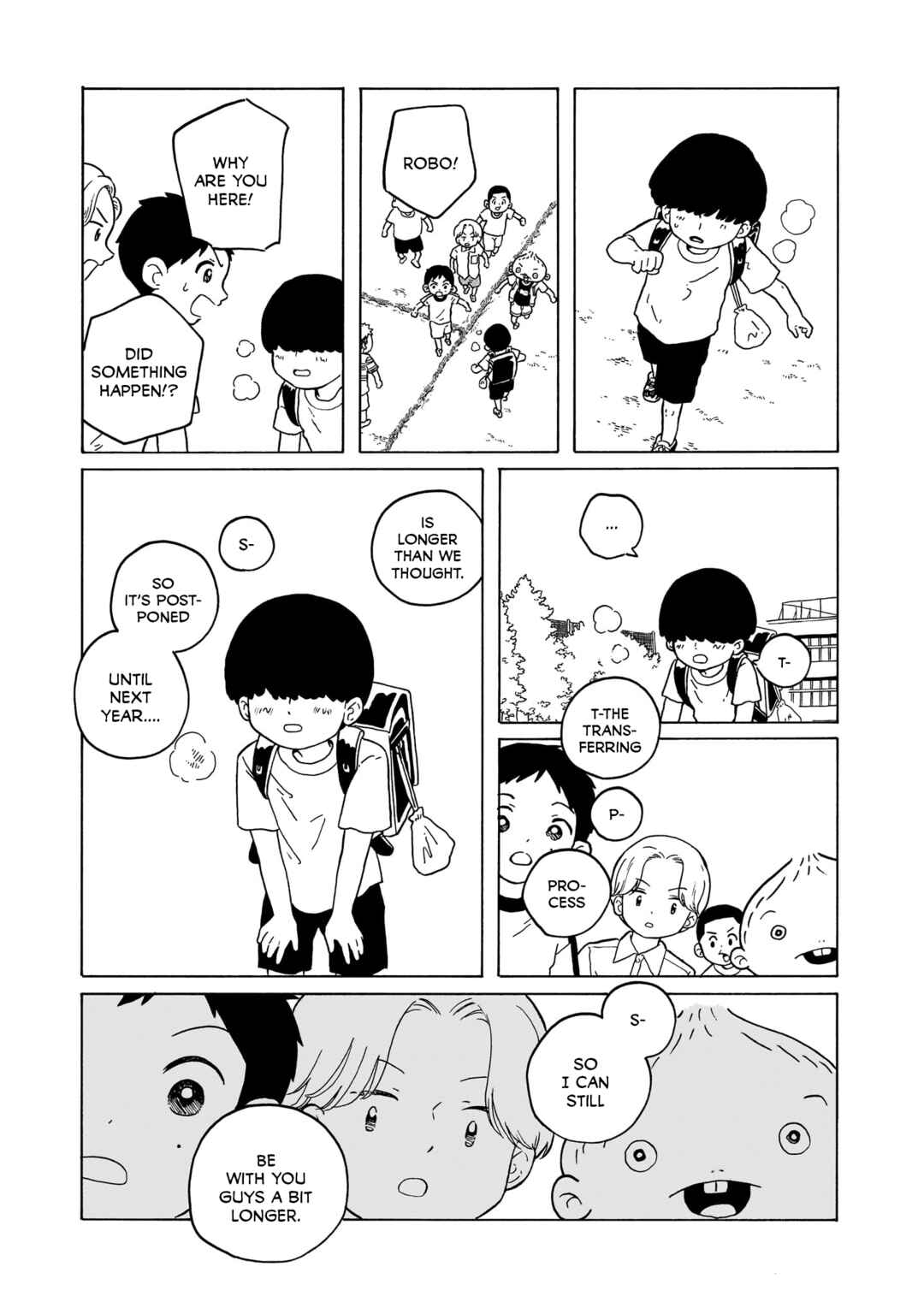 Page 17 Chapter 30 Korogaru Kyoudai