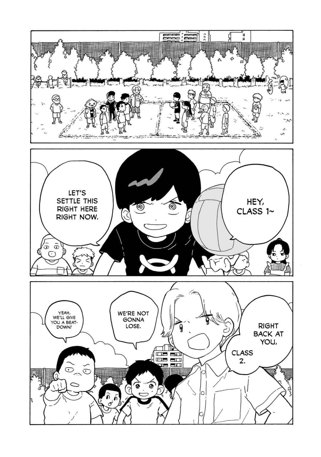 Page 2 Chapter 30 Korogaru Kyoudai
