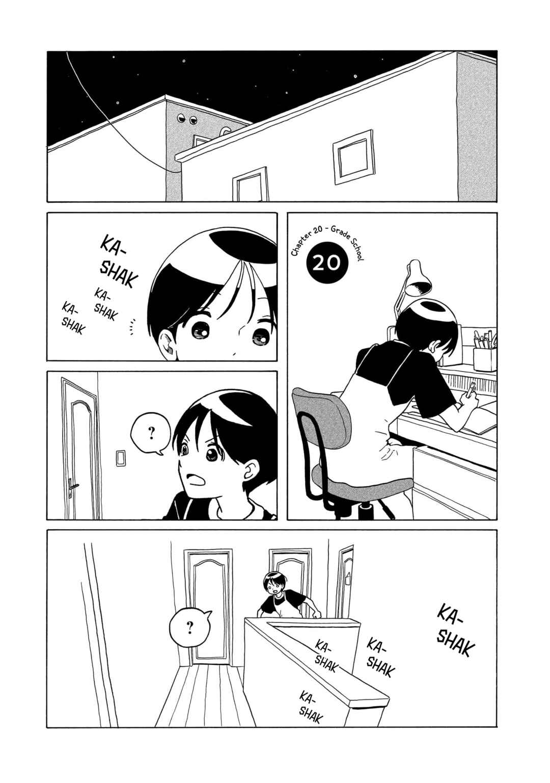 Page 1 Chapter 20 Korogaru Kyoudai