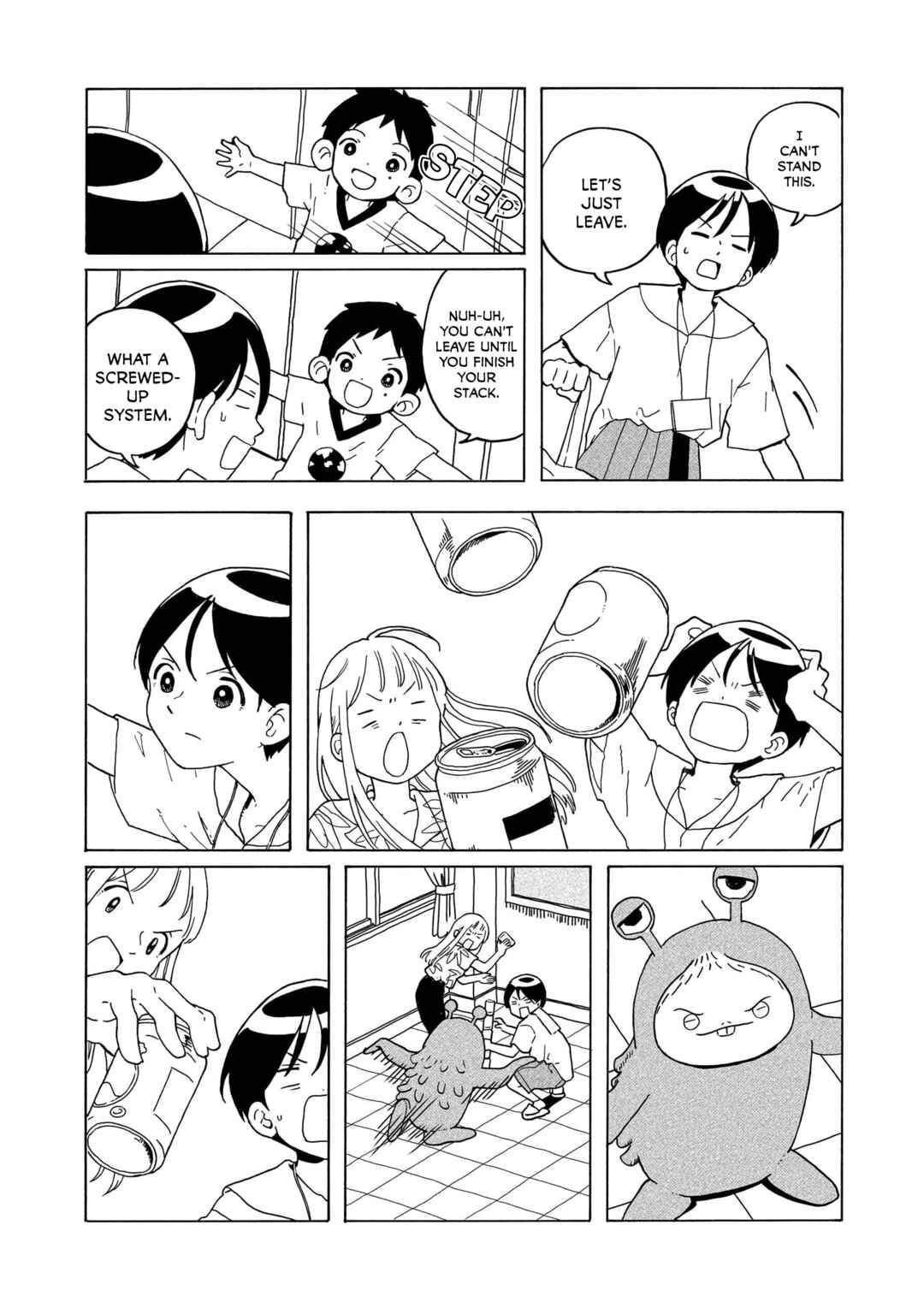 Page 12 Chapter 20 Korogaru Kyoudai