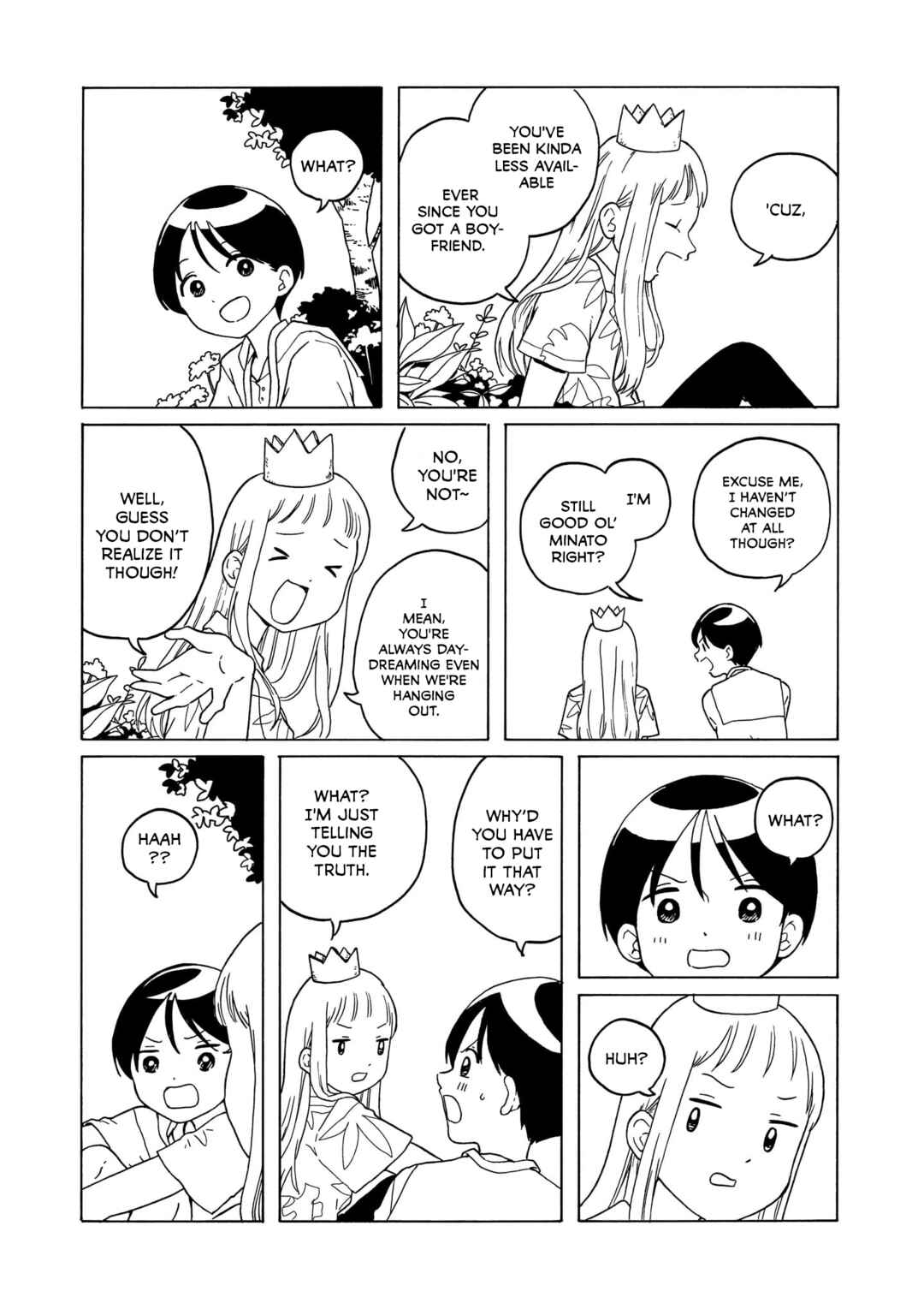 Page 17 Chapter 20 Korogaru Kyoudai