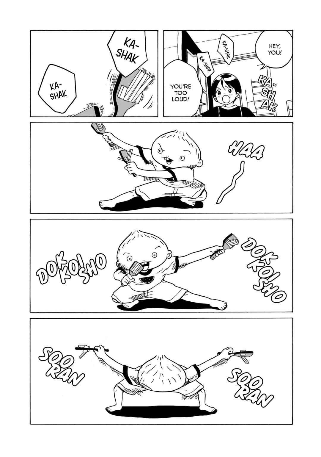 Page 2 Chapter 20 Korogaru Kyoudai